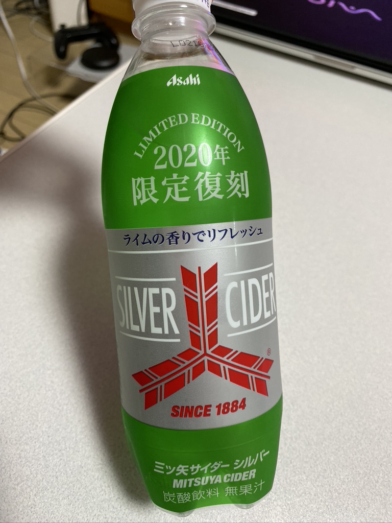 F06BC053-9A05-4807-8100-26E84633F48F_1_105_c