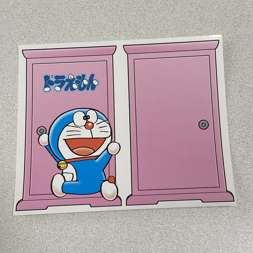 FAC0DC1D-7B58-4EAB-BA56-8B7DBB99F5A8_1_105_c