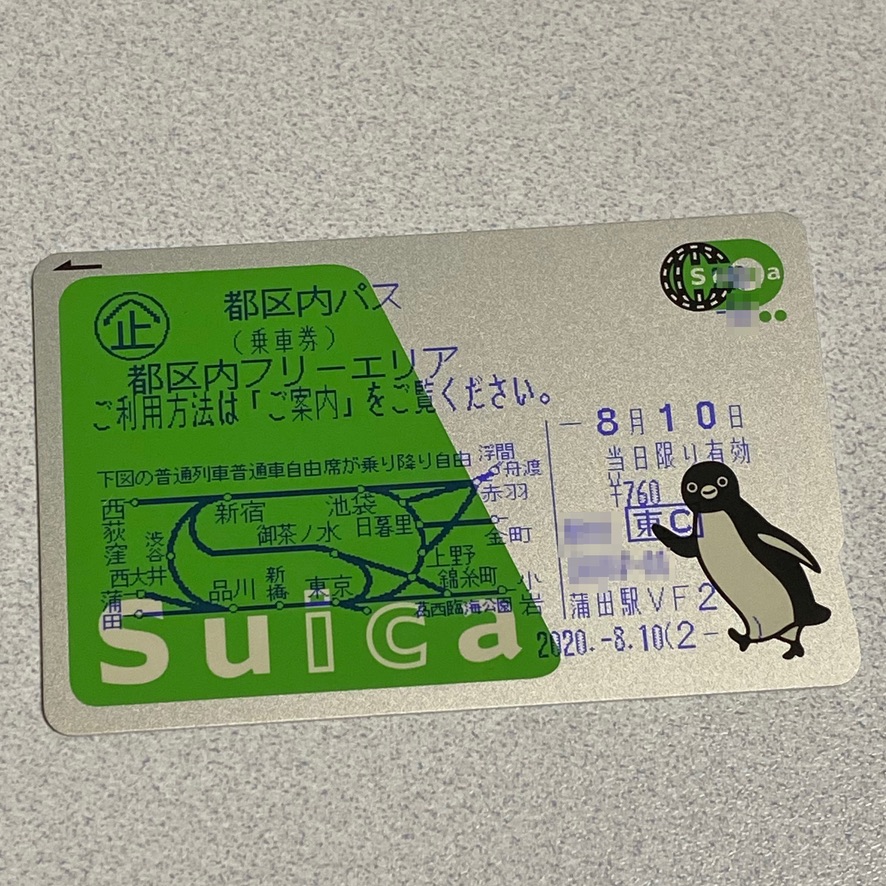 297771B4-94BA-4B3C-963E-35E669C6A95D_1_105_c