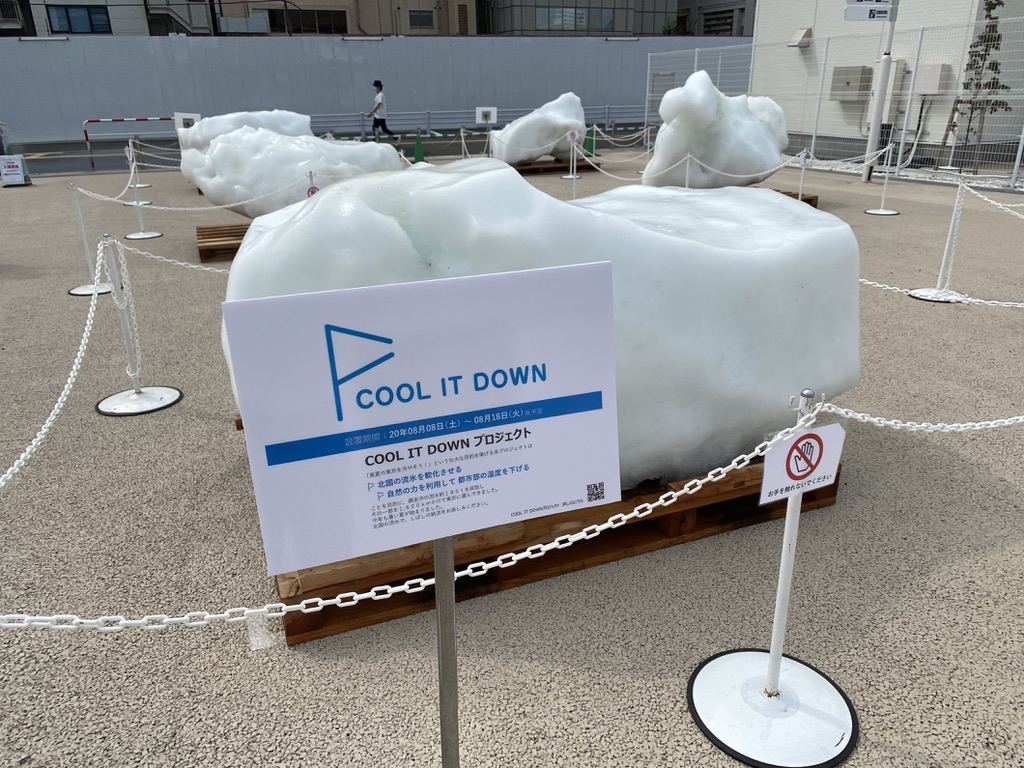 AD61315B-F8CB-4893-913B-D55137F8CCC5_1_105_c