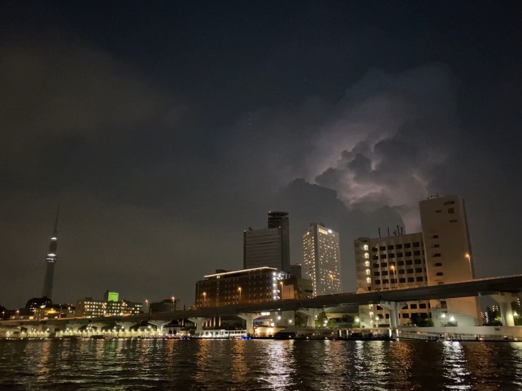 0CE9B4C6-D9D7-4070-9C8E-92A415449A80_1_105_c