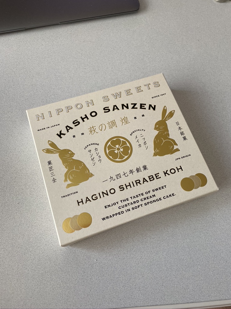 22CDA663-06DB-4D70-B2E6-EF99D09E978F_1_105_c