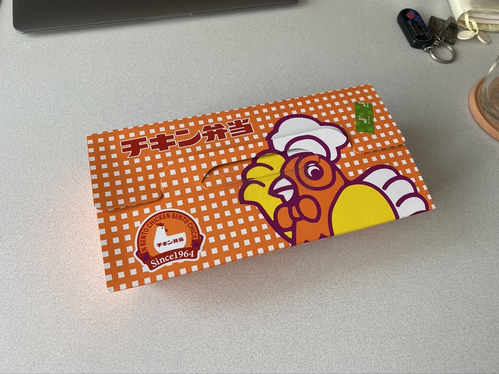 2FAB0EB5-0CD5-43C5-BF3F-672EBCC9C377_1_105_c