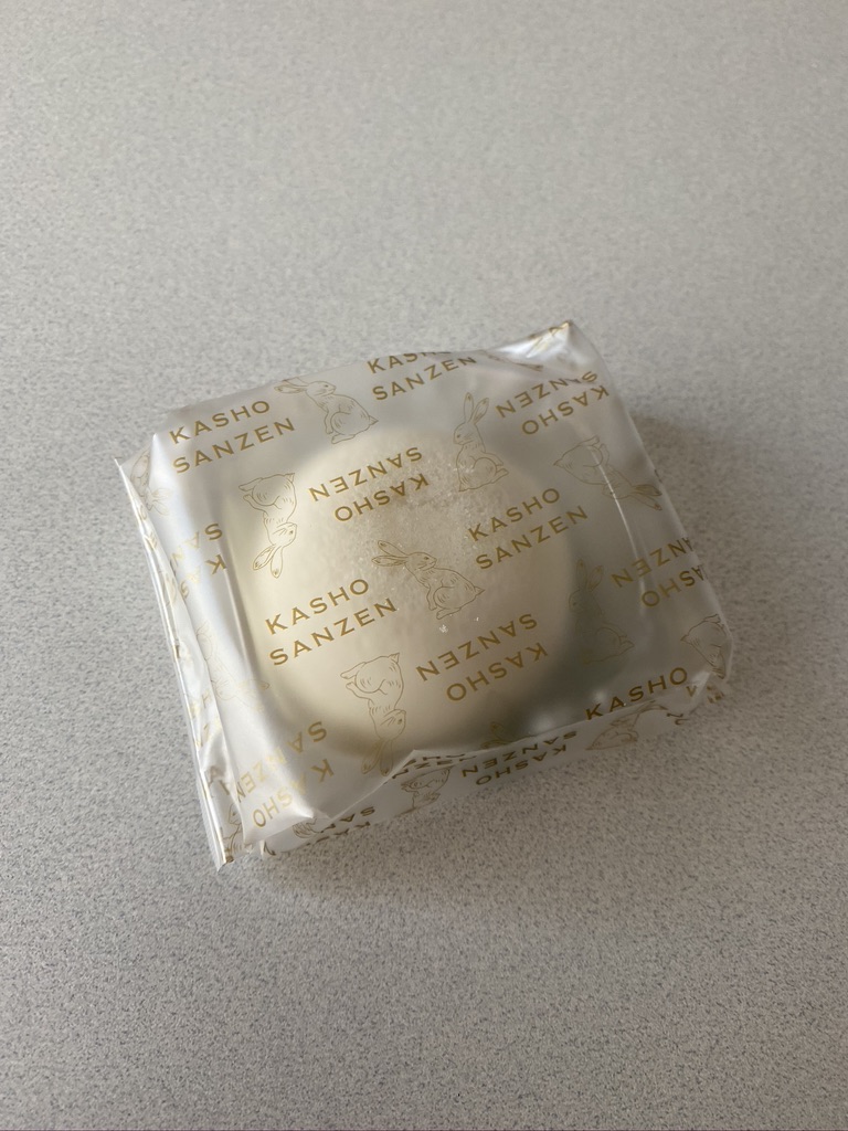 5A439DC5-059D-4B7D-B073-9E4ED0E68D4E_1_105_c