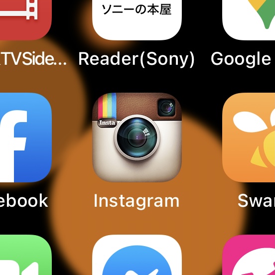 0BF869F8-CCDA-4494-8D3D-5FA81C781021_1_201_a