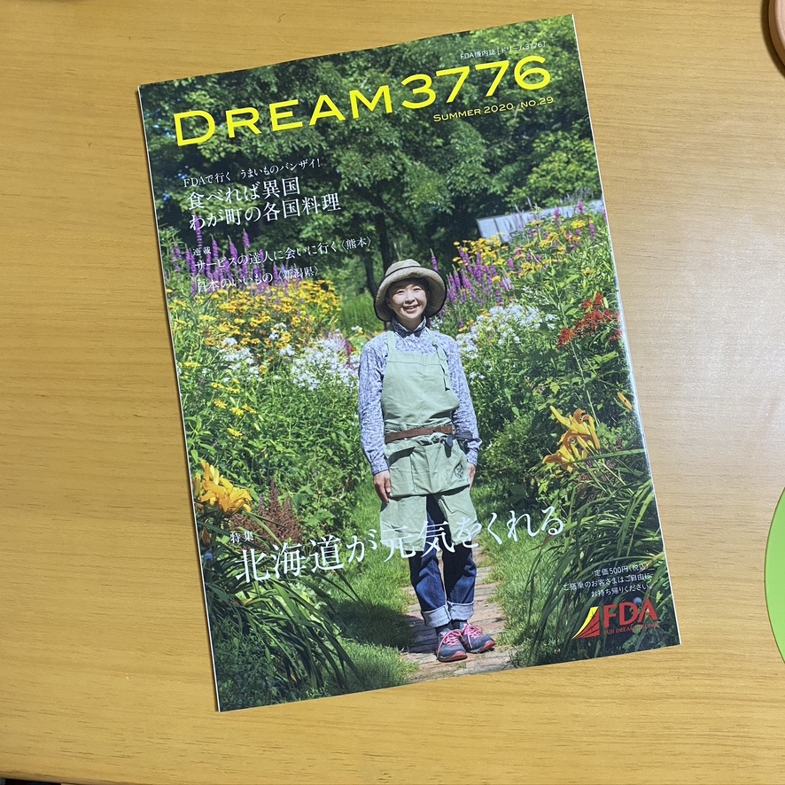 43B78610-DBAE-46A2-AF52-524EE42D72B9_1_105_c