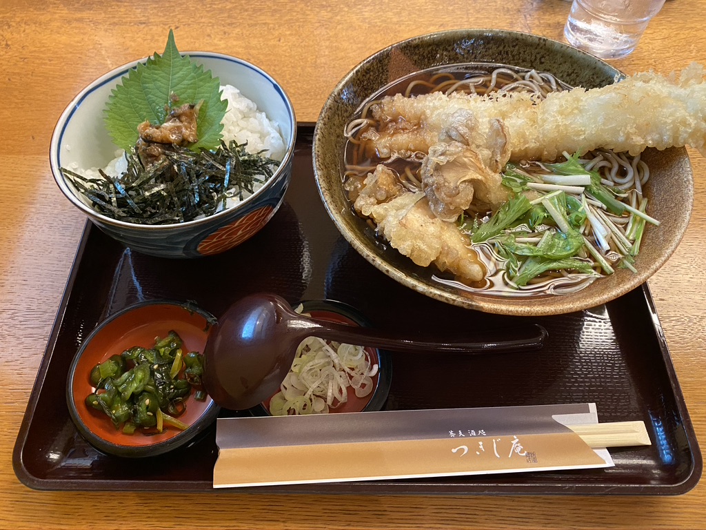 7EF77A37-EB27-4DA6-87B2-3BBDF06DB947_1_105_c