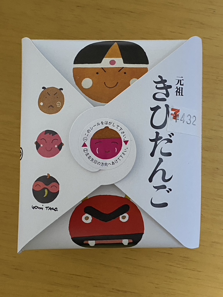 A0123A48-79EF-4FAE-8166-F450B0A33839_1_105_c