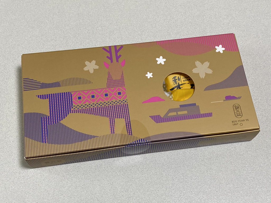 ED3C8B67-328E-4A33-B482-286EF6BCBDC5_1_105_c