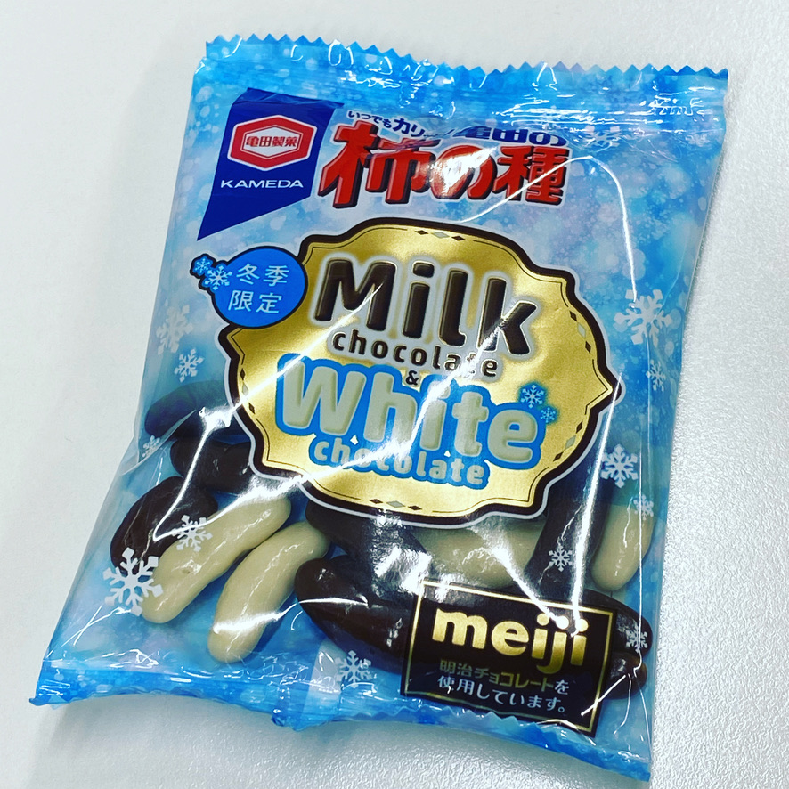 0151BDC3-F1AB-49F1-AC23-AC69CD7CAC18_1_105_c