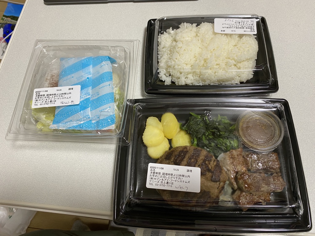 06D91DDD-DAB2-4E40-A450-EB09E9E6E401_1_105_c