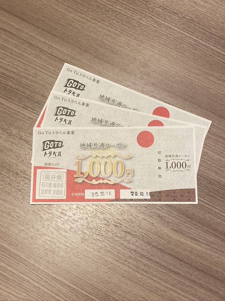 0806D455-C245-45B3-8A95-8FC3F438B0C9_1_105_c