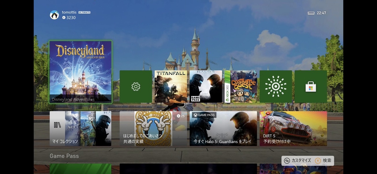 0F39755E-21B3-4051-AE02-B9D53D676F4F_1_105_c