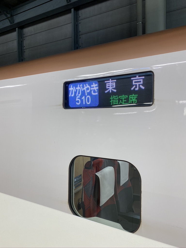 20783B70-457E-4A4B-B651-5379CEE8B545_1_105_c