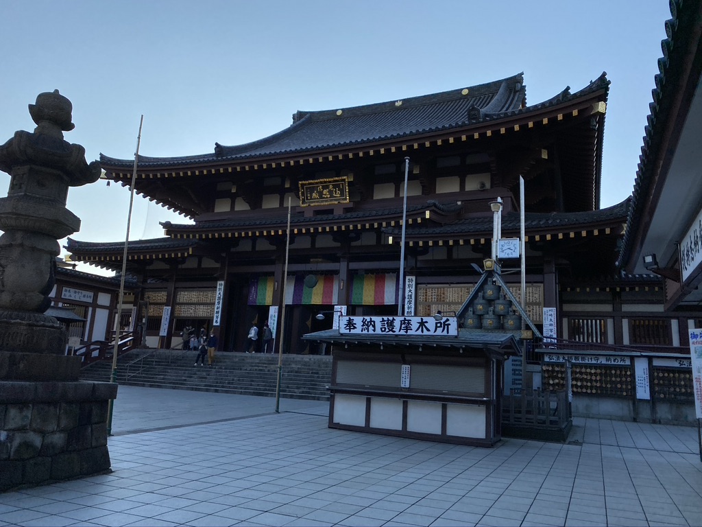 70FB9591-B821-463C-B715-E3831049774E_1_105_c