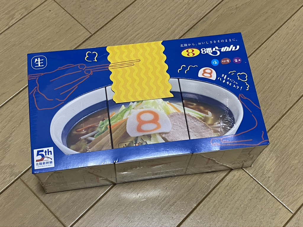 78505294-6603-4600-B451-1932B7F1E047_1_105_c