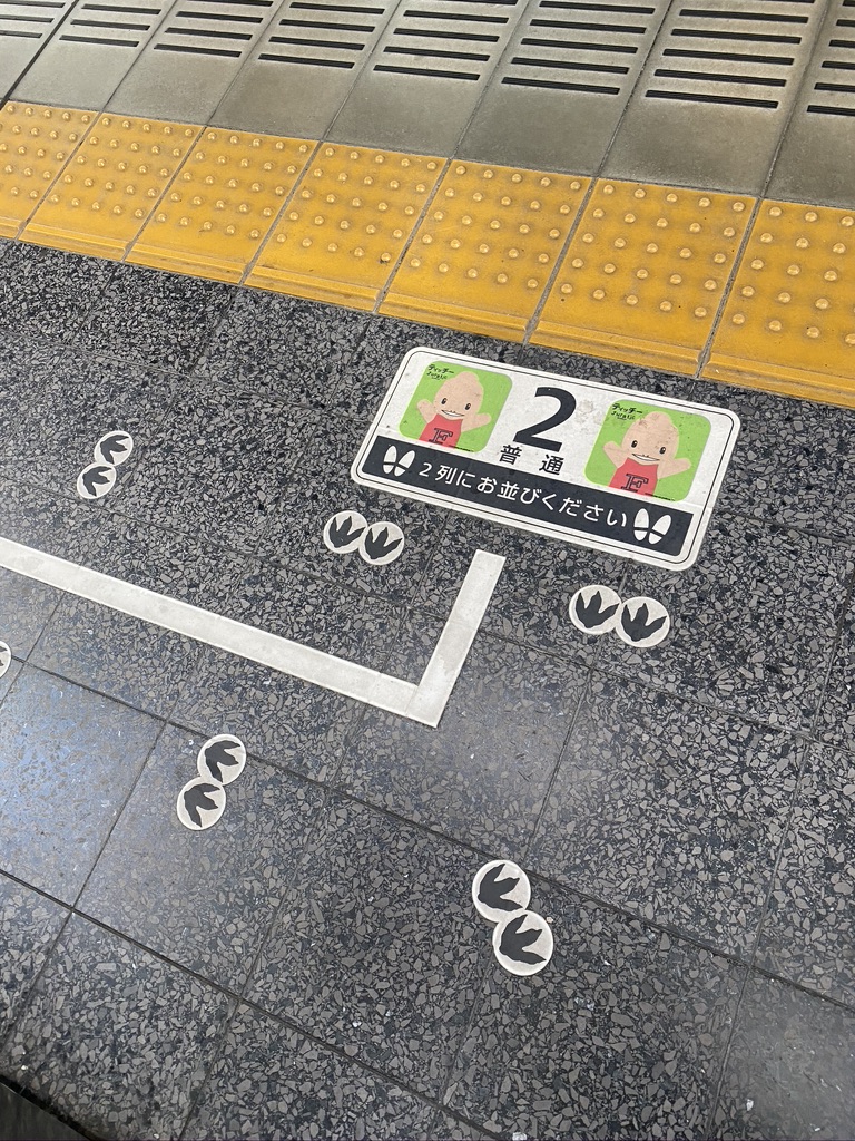 818E88B3-793A-4B28-99CD-B02CC7975A4C_1_105_c