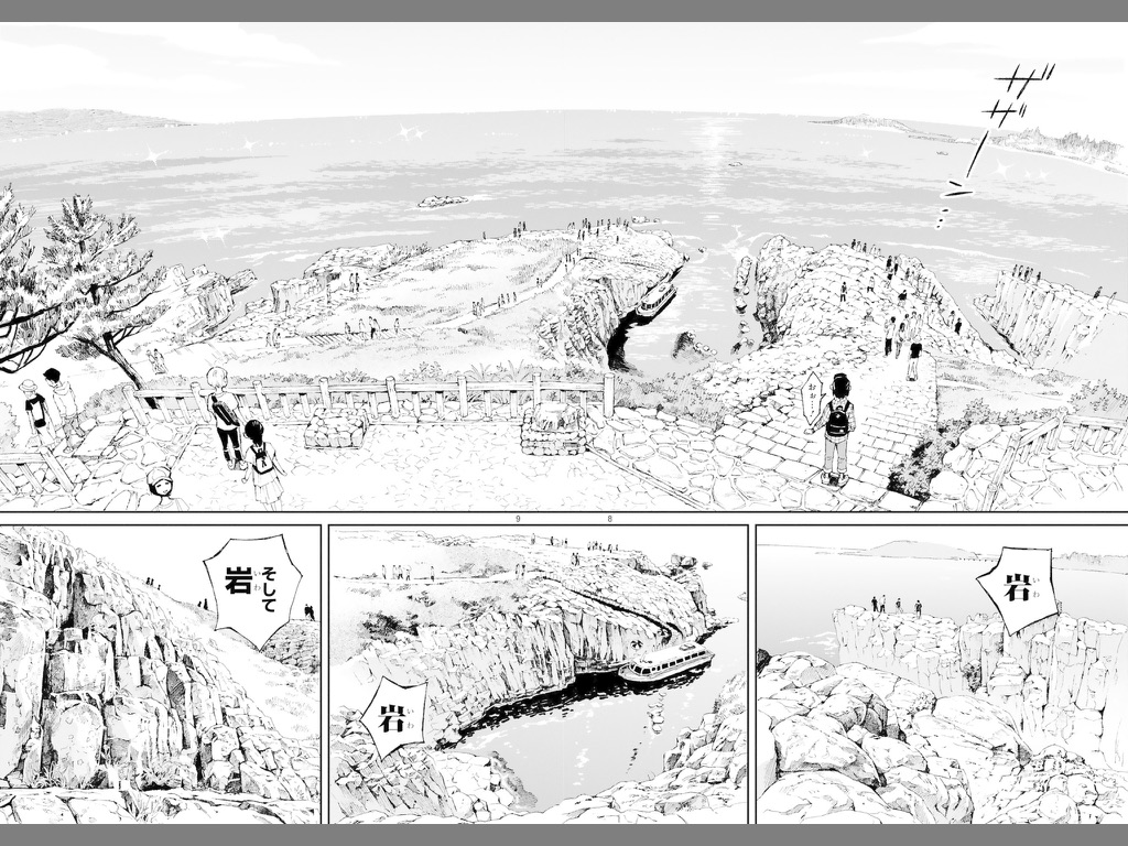 8222A3AF-9BC7-488C-89E0-5DCC14A48181_1_105_c