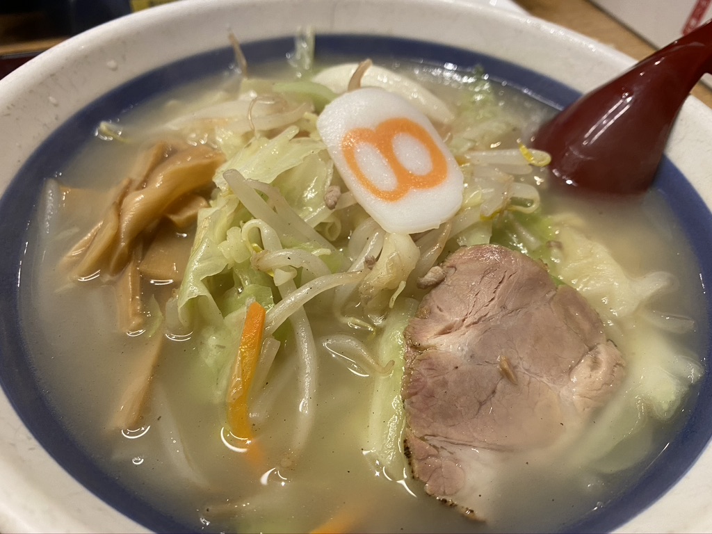 8AE9BBCB-C572-4FA1-A08D-66DC9562E592_1_105_c