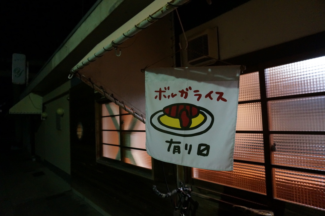 AE6D4553-22C4-4E77-815A-930FE2112699_1_105_c