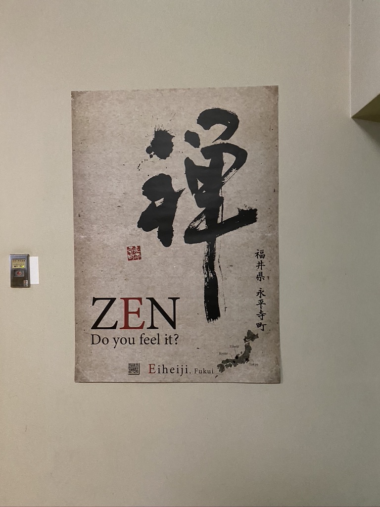 C977B9E8-B03A-4E8B-8D6B-BF68CBF8FFD7_1_105_c