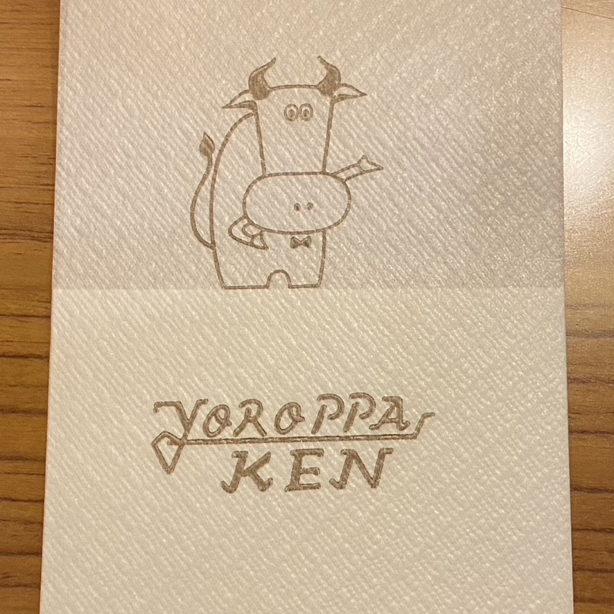 D3E7BB13-1E9F-4A65-91B2-AA7D54664B97_1_105_c